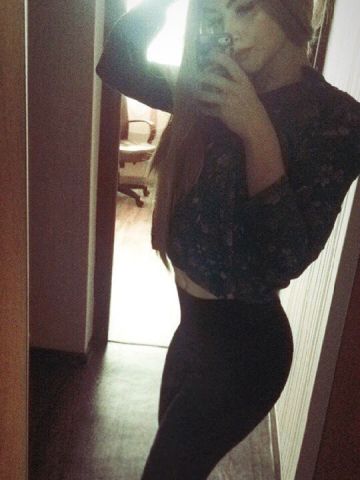 Полина